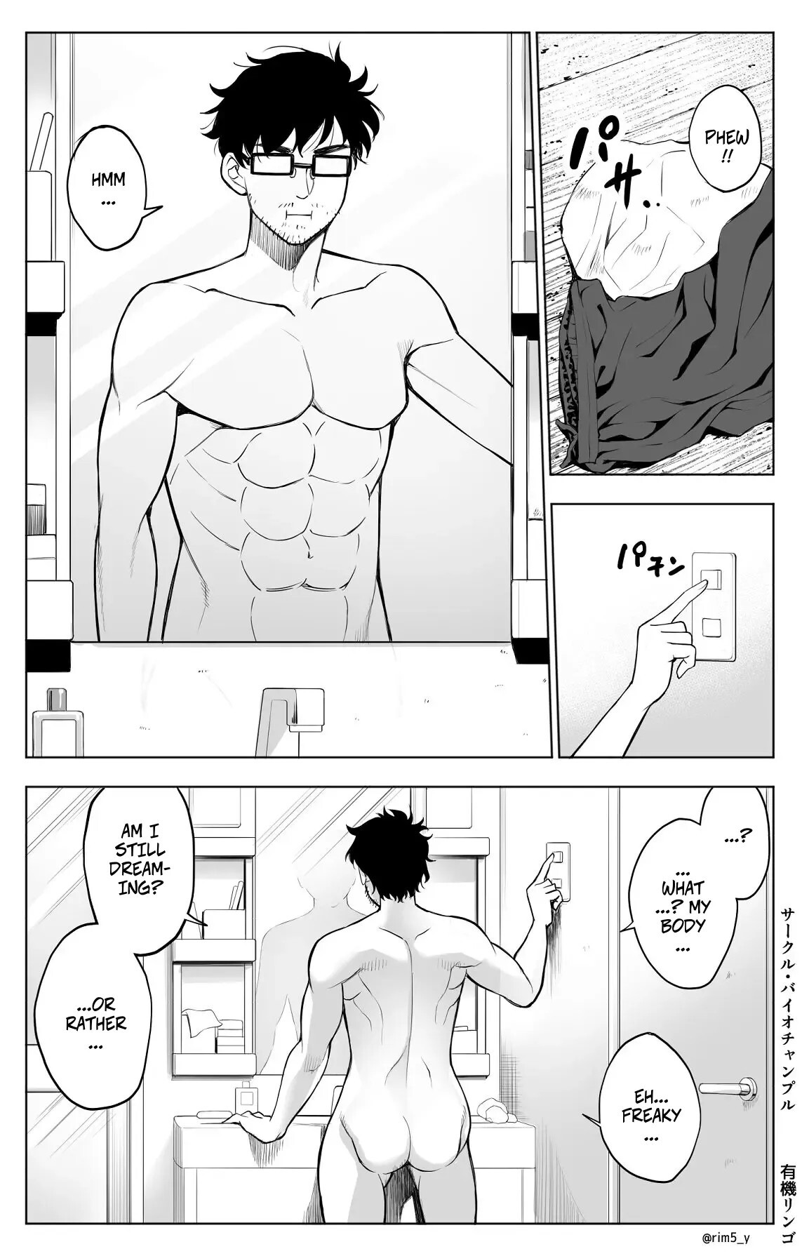 Hentai Manga Comic-I got my hands on a dick that can make women cum like crazy...1-Read-5